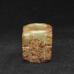 Antiker Hetian Jade Cong Vor 1800